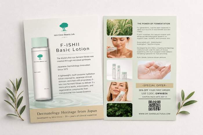 Dr. Ishii — F-Ishii Basic Lotion product flyer with Japanese rice ferment filtrate story, dermatology heritage credit, and U.S. launch promotional offer