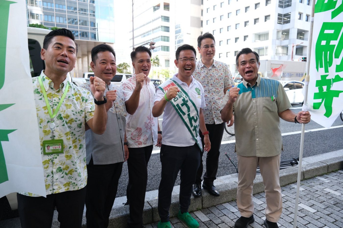 Candidate Genta Koja with supporters at the Kumoji intersection, Naha